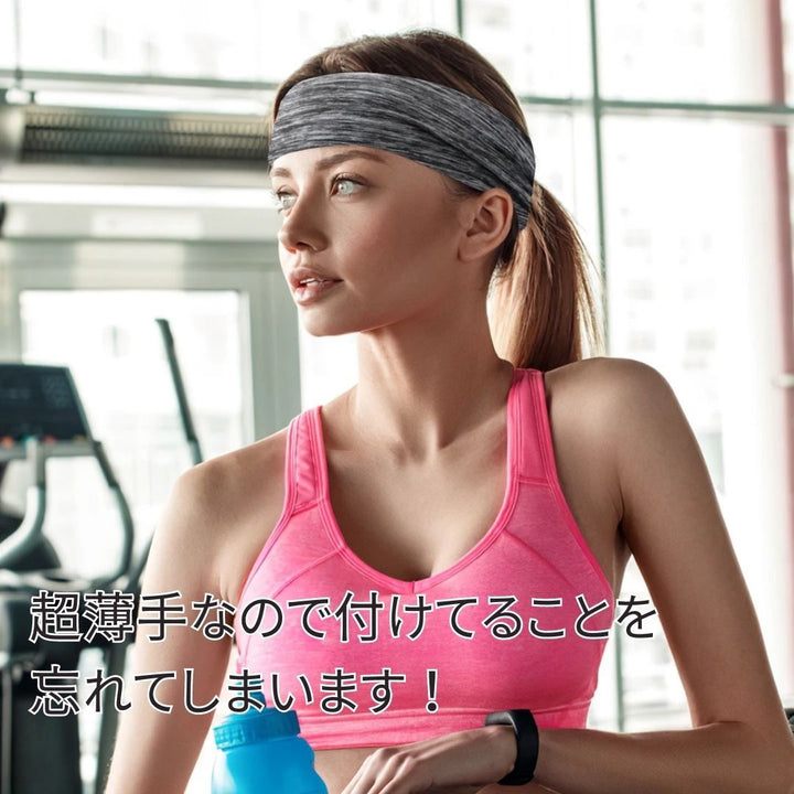 キャップ | 吸汗速乾ヘアバンド | 男女兼用 スポーツ・作業用 | 選べる3カラー