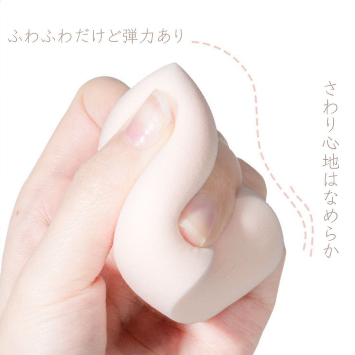 コスメティック | 選べる4カラー 水で膨らむメイクスポンジ6点セット（収納ボトル付き）