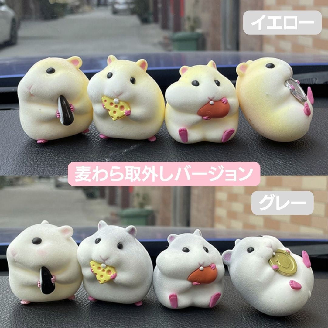 車 アクセサリー | ハムスター麦わら帽子置物 - かわいい車内インテリア・ギフト