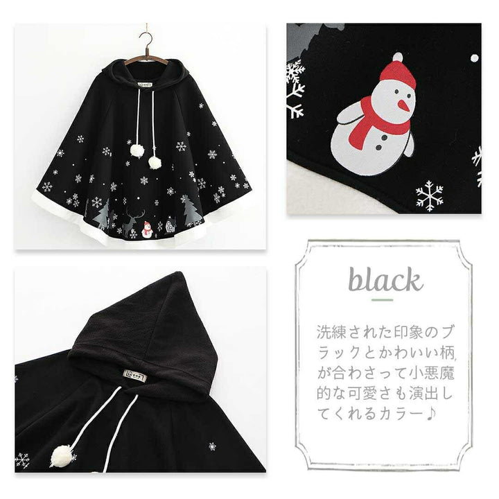 アウター ジャケット | クリスマス ロリータポンチョ 全3カラー - 女性用サンタコスプレ