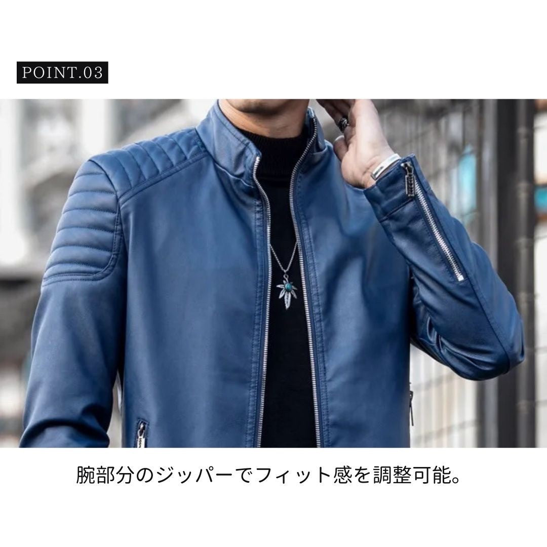 アウタージャケット 男性 | メンズ レザージャケット 秋冬用 シンプル＆おしゃれ 全2色