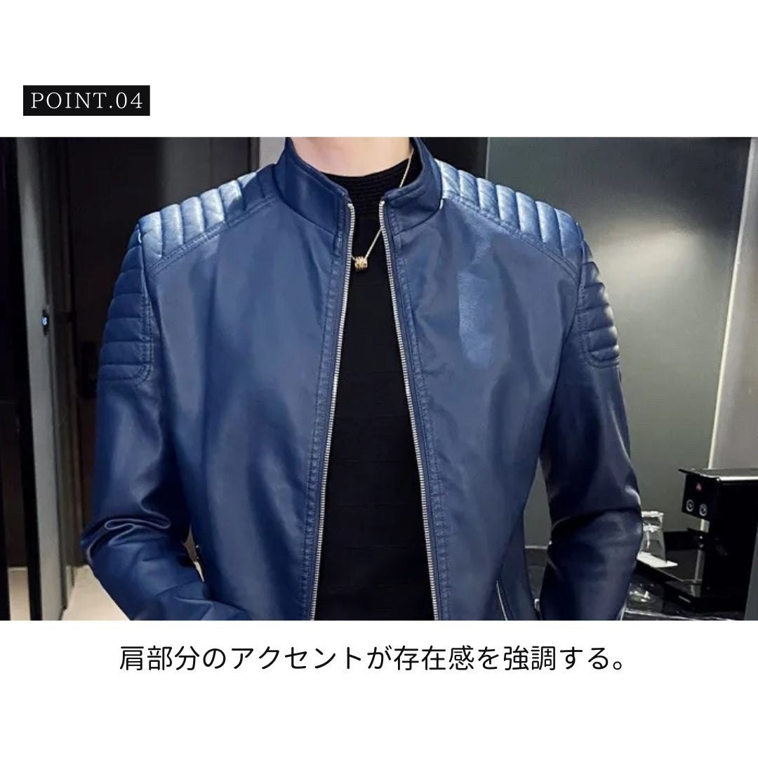 アウタージャケット 男性 | メンズ レザージャケット 秋冬用 シンプル＆おしゃれ 全2色