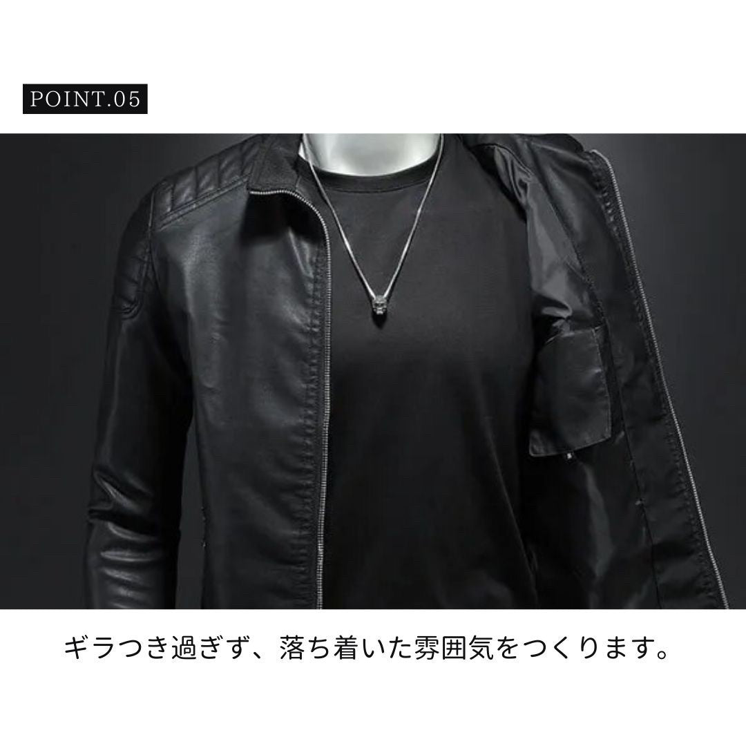 アウタージャケット 男性 | メンズ レザージャケット 秋冬用 シンプル＆おしゃれ 全2色