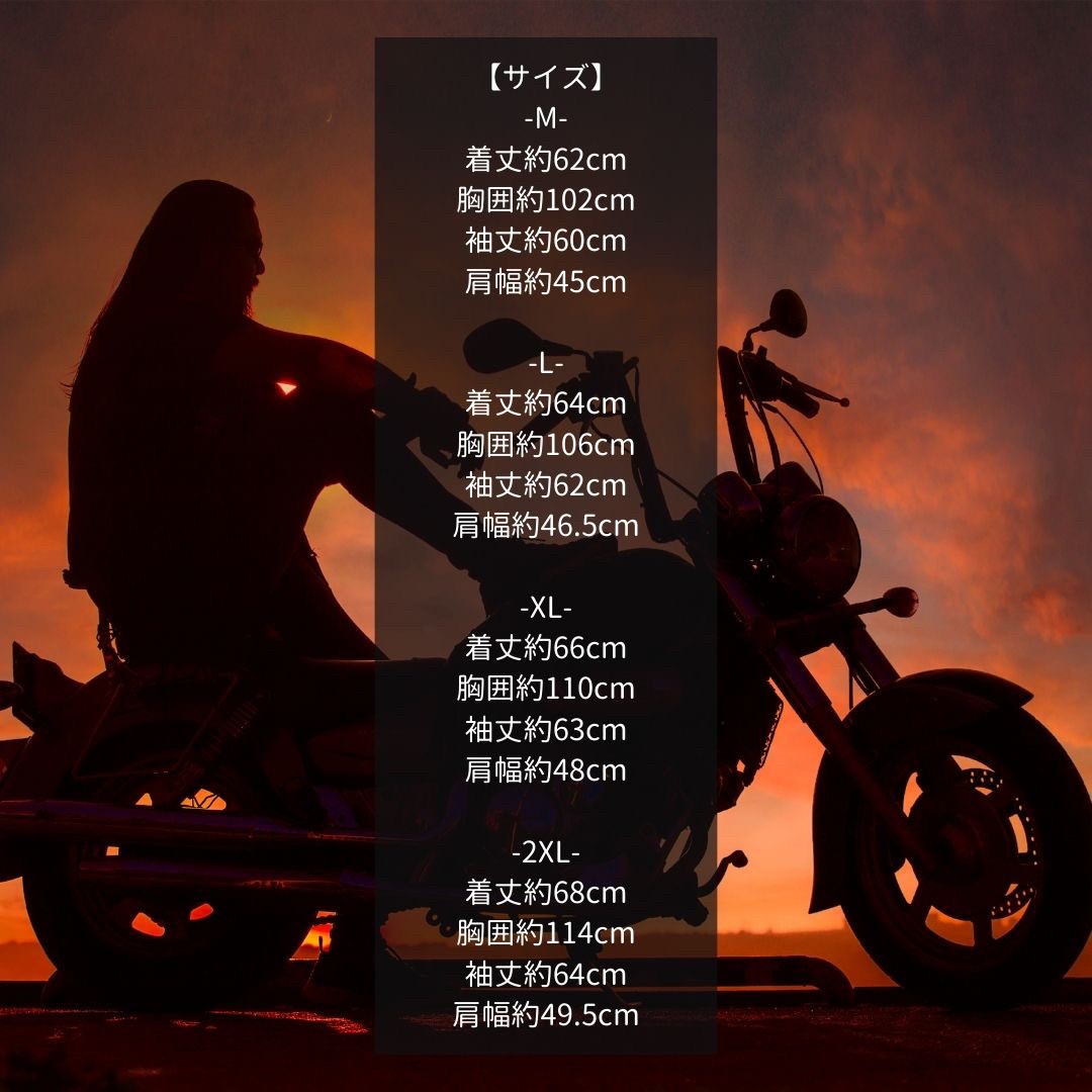 アウタージャケット 男性 | メンズ レザージャケット 秋冬用 シンプル＆おしゃれ 全2色