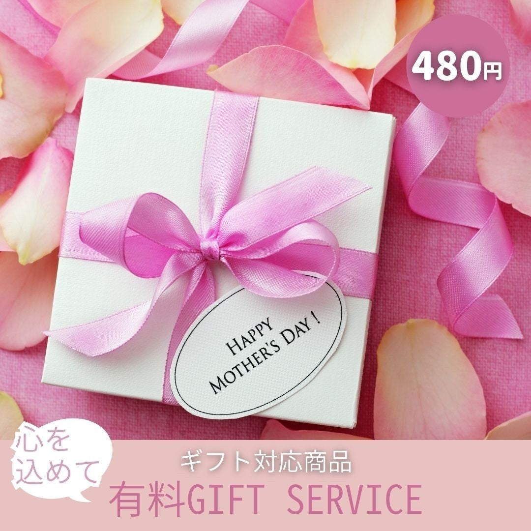 インテリア雑貨 その他 | 特大牛魔王-剛- 書道パフォーマンス筆 43cm