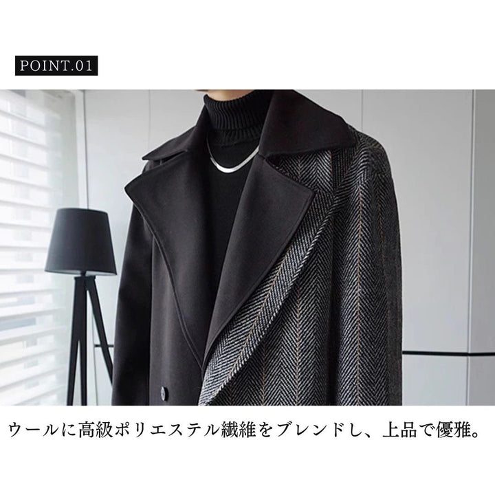アウタージャケット 男性 | ウールブレンド ツートンロングコート - スマート＆シック 秋冬向け