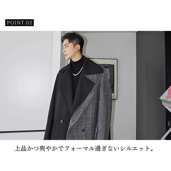 アウタージャケット 男性 | ウールブレンド ツートンロングコート - スマート＆シック 秋冬向け
