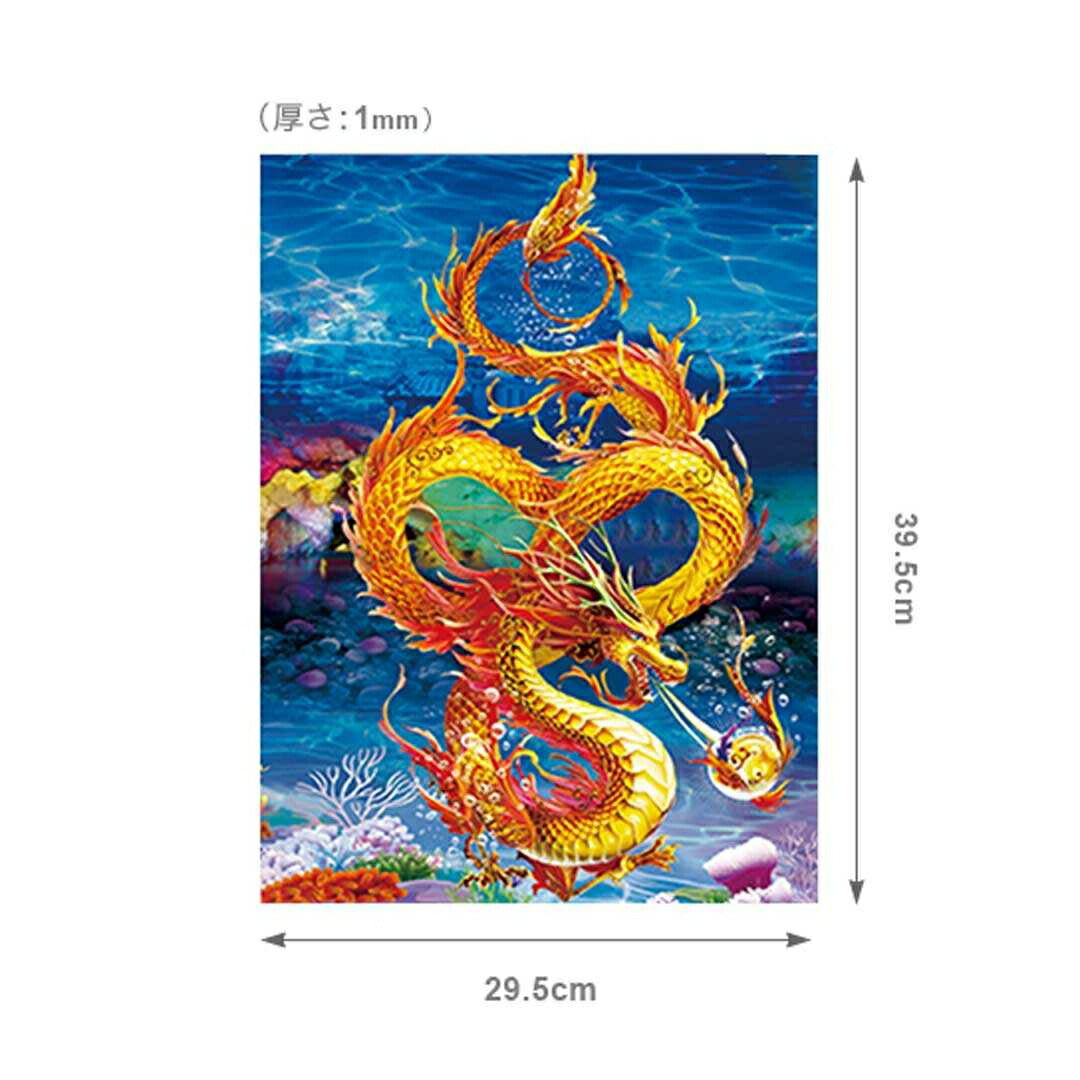 インテリア雑貨 その他 | 黄金龍3D立体アート絵画