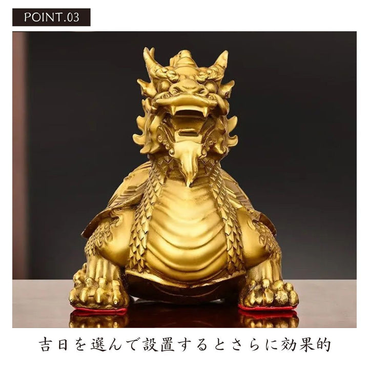 風水 インテリア | 開運龍亀ブロンズ置物 - 風水金運財産運