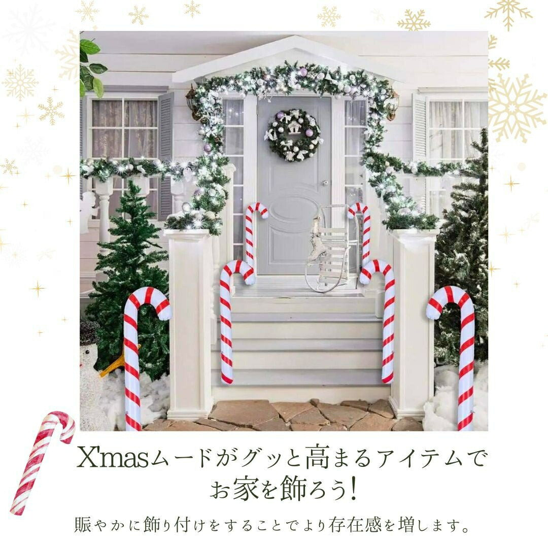 イベントグッズ | クリスマス特大キャンディースティック風船 - パーティー＆ツリー装飾