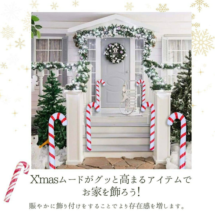 イベントグッズ | クリスマス特大キャンディースティック風船 - パーティー＆ツリー装飾