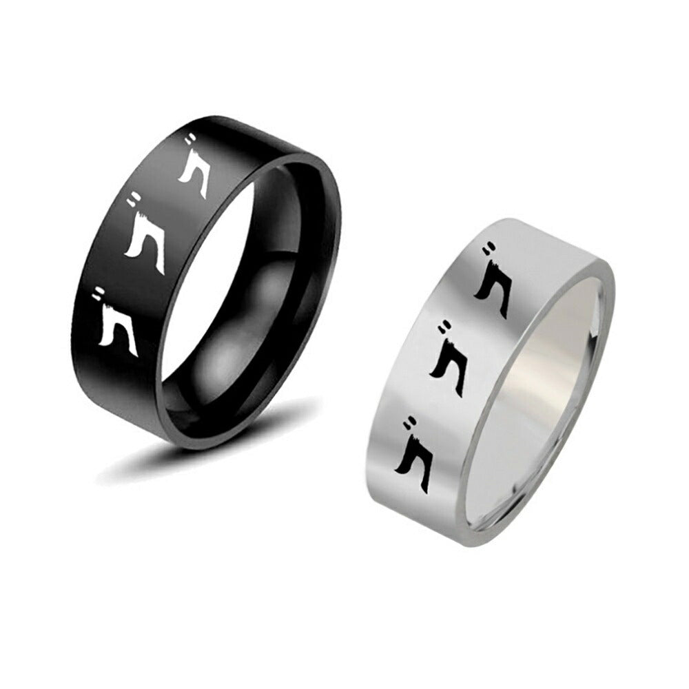 リング | シルバーorブラック ユニセックス ストリート系リング