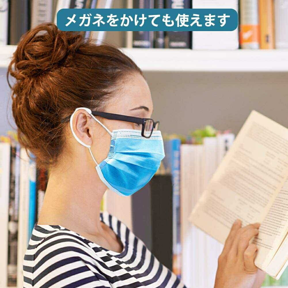 マスク | 耳ガード用シリコンマスクバンド【10セット】痛み軽減・男女兼用