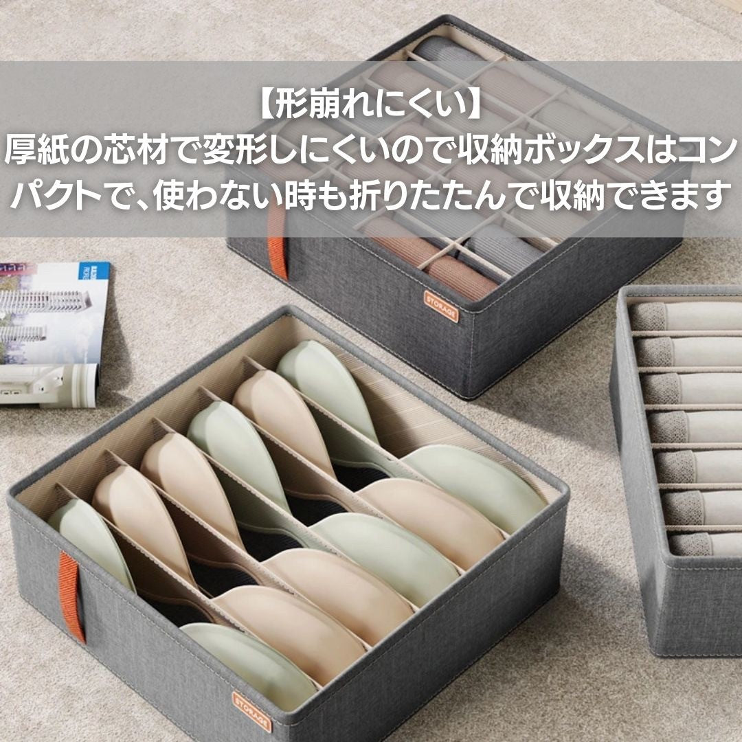 雑貨 その他 | 収納ボックス 折り畳み式 クローゼット用 オーガナイザー