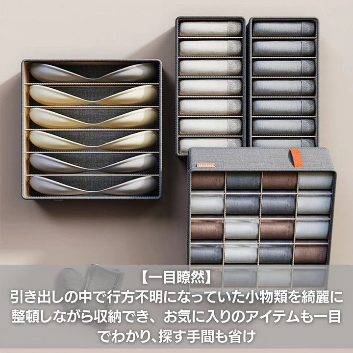 雑貨 その他 | 収納ボックス 折り畳み式 クローゼット用 オーガナイザー