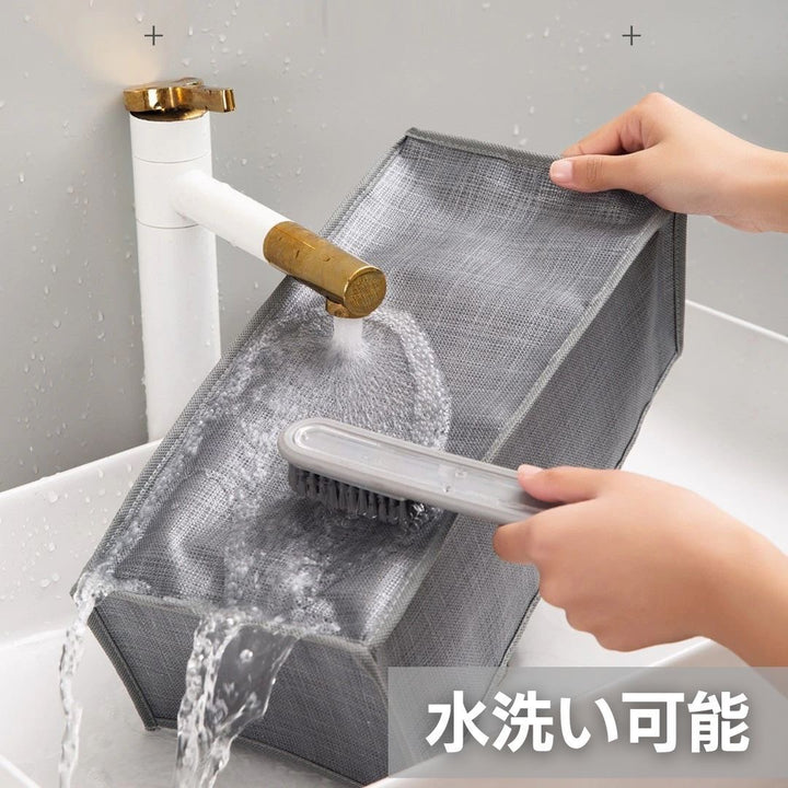 雑貨 その他 | 収納ボックス 折り畳み式 クローゼット用 オーガナイザー