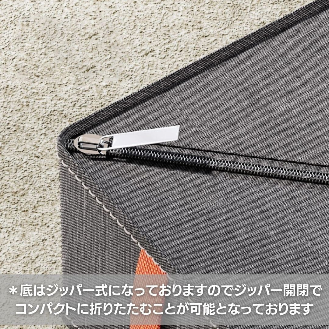 雑貨 その他 | 収納ボックス 折り畳み式 クローゼット用 オーガナイザー