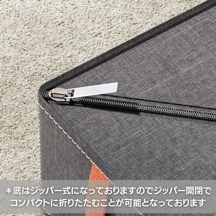 雑貨 その他 | 収納ボックス 折り畳み式 クローゼット用 オーガナイザー