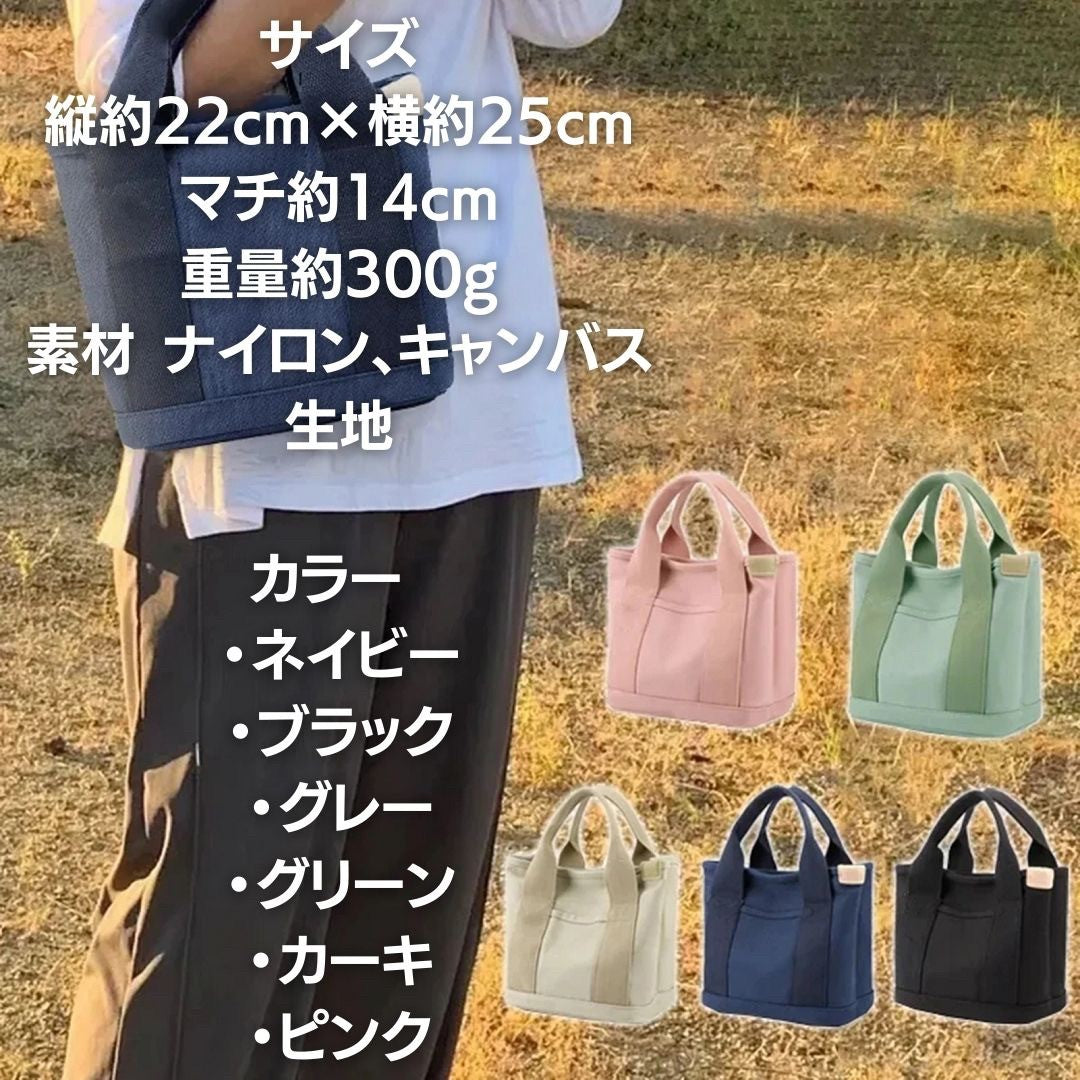 バッグ | 多機能キャンバストートバッグ 大容量・軽量 A4対応