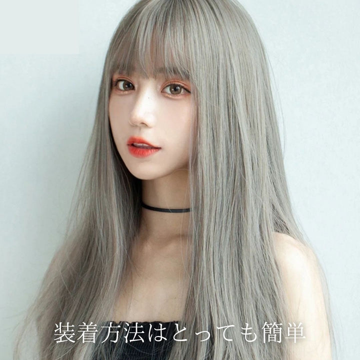 コスプレ小物 | シルバーアッシュロングウィッグ 自然なサラツヤ感 ナチュラル小顔効果