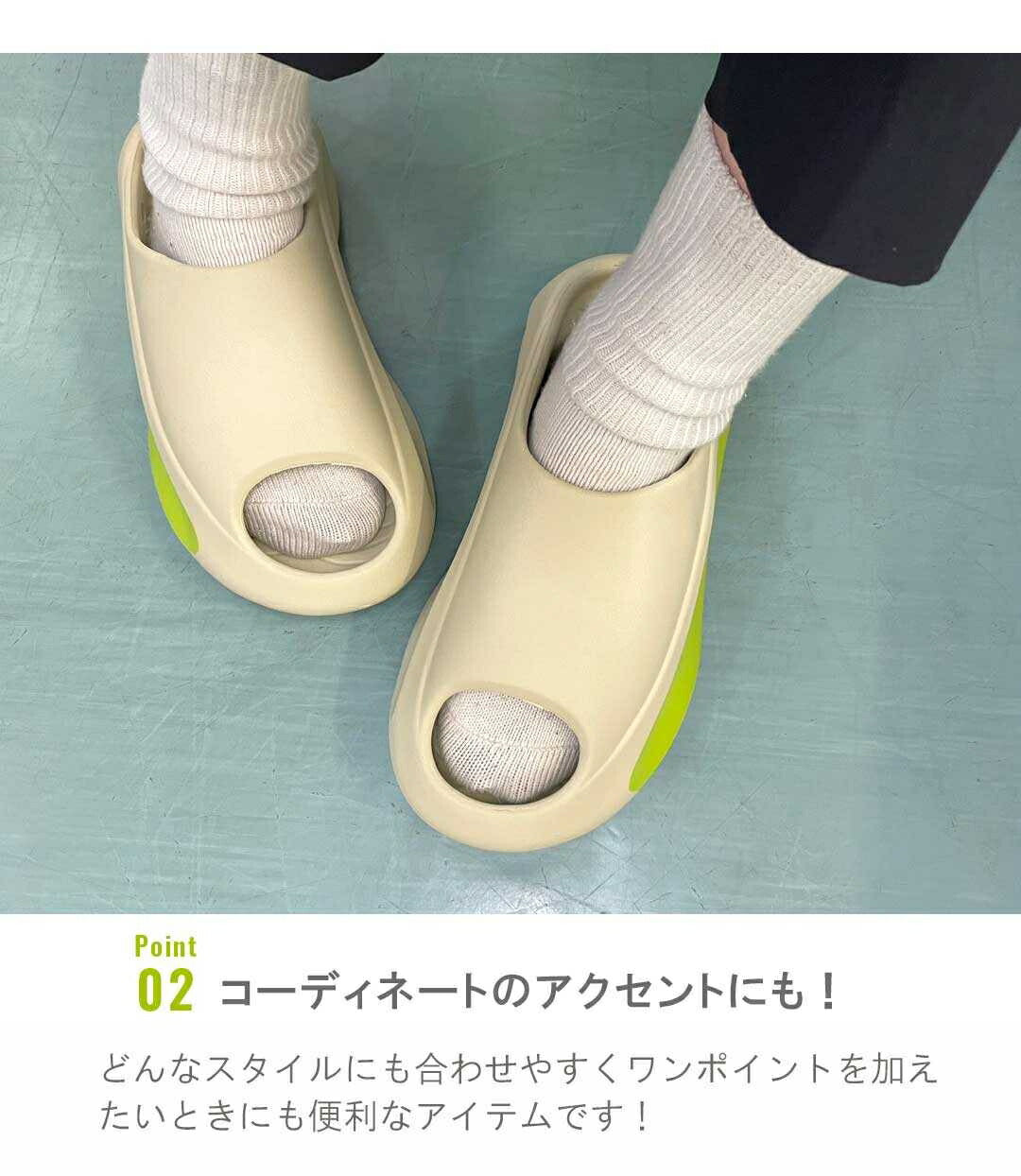 小物 その他 | レディース厚底サンダル 5カラー・4サイズ 軽量でスタイリッシュ