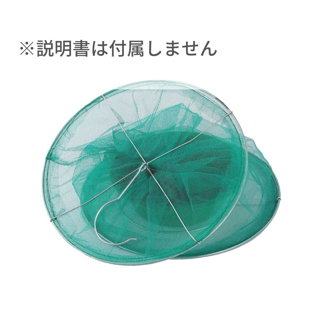 虫よけ 鳥よけ | 丸型虫取りネット 害虫駆除用 簡単設置