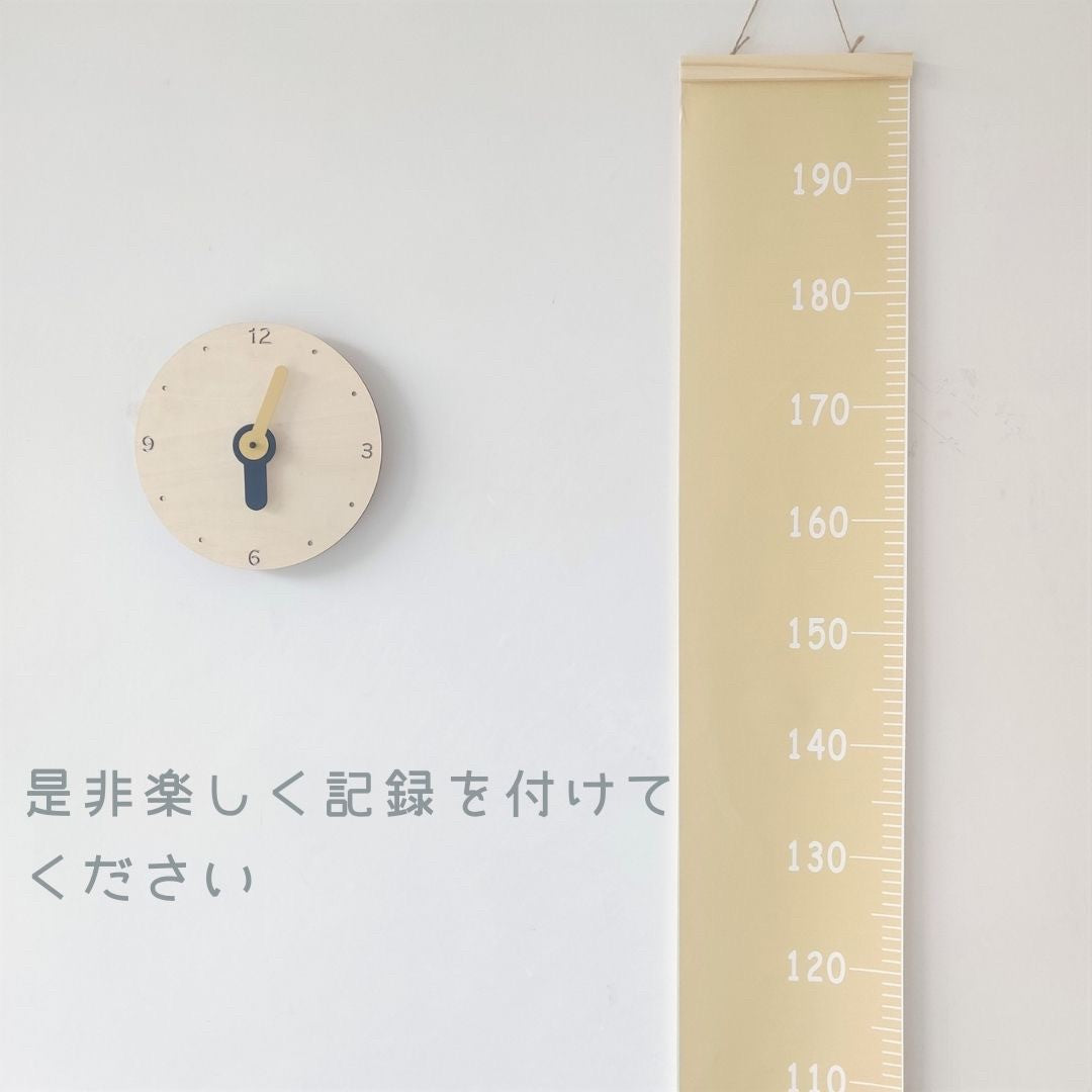 インテリア グッズ | 木製壁掛け身長計「キッズ成長メモリ」- 安全・シンプルデザイン