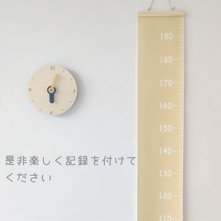 インテリア グッズ | 木製壁掛け身長計「キッズ成長メモリ」- 安全・シンプルデザイン