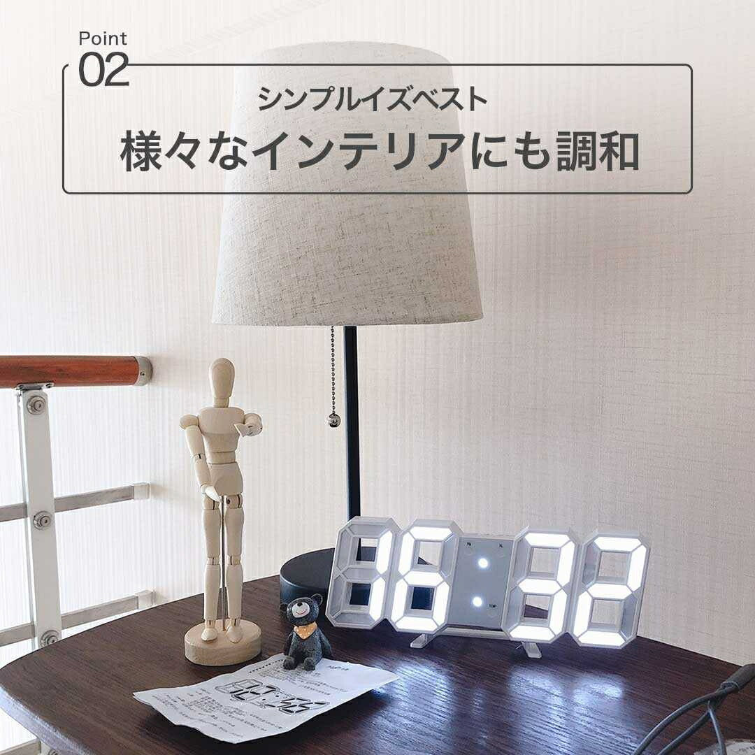 インテリア雑貨 その他 | ピュアホワイトLEDデジタル時計 - 壁掛け・置き兼用、スヌーズ機能付