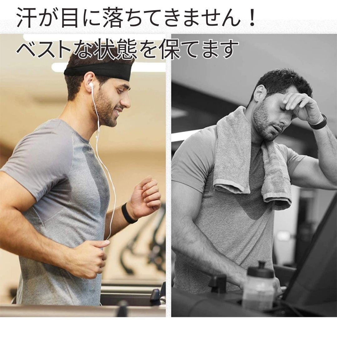 キャップ | 3カラー吸汗速乾ヘアバンド5個セット【メンズ・レディース兼用/スポーツ・作業用】
