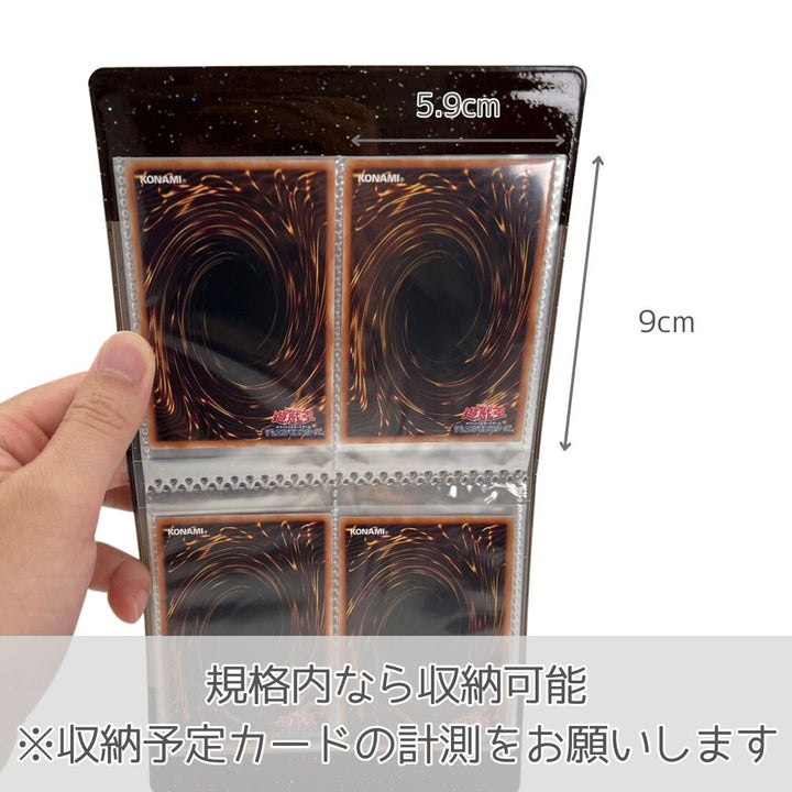 トレカケース | コンパクト64ポケット・カードホルダー アルバム（全5色）