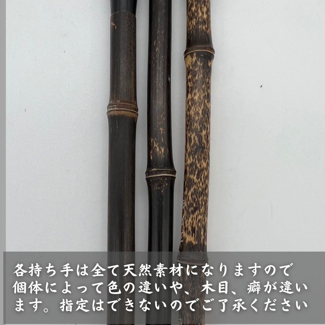 インテリア雑貨 その他 | 習字・書道用筆セット 初心者向き 小中大3本組