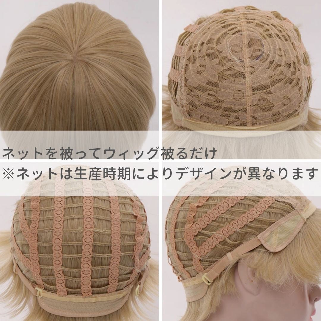 コスプレ小物 | 自然で軽量なナチュラルウィッグ：選べる3カラー、調整可能