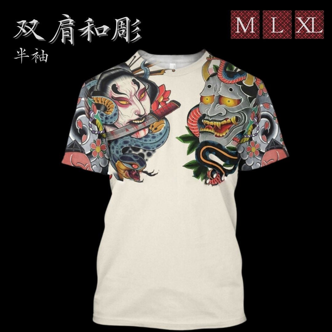 シャツ 男性 | 和柄般若半袖Tシャツ 男女兼用 ビッグシルエット