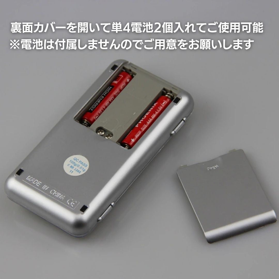 インテリア雑貨 その他 | ミニデジタルスケール 携帯用精密計量器 0.01g-500g