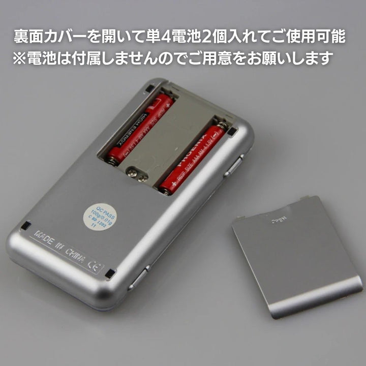 インテリア雑貨 その他 | ミニデジタルスケール 携帯用精密計量器 0.01g-500g