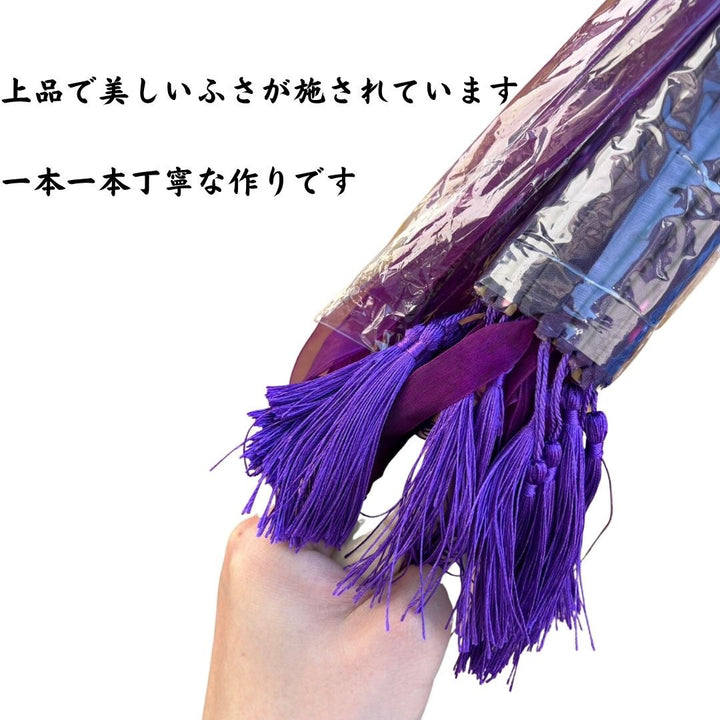 コスプレ小物 | 紫の和風UVカット日傘 - レディース向けクラシックデザイン