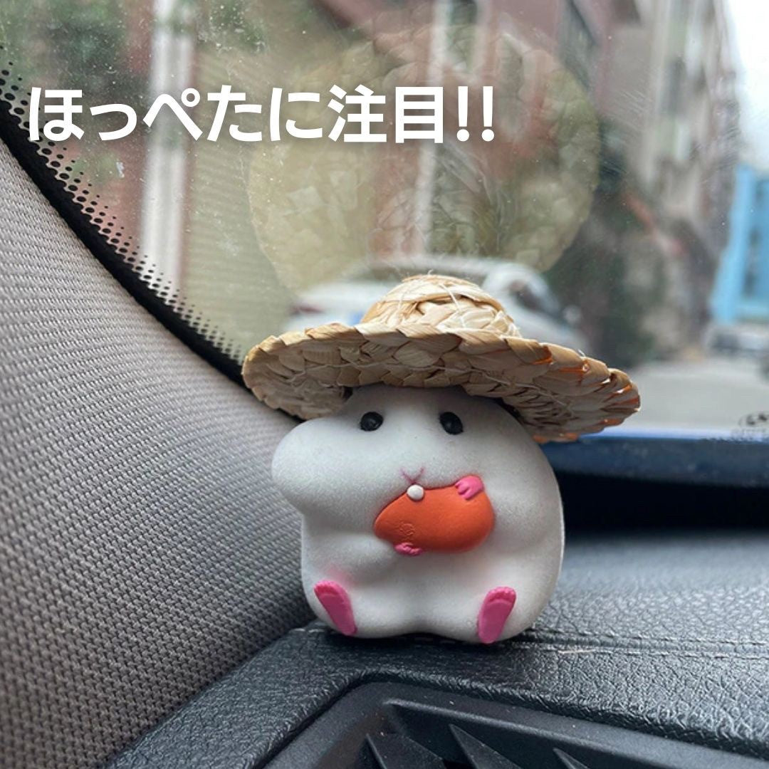 車 アクセサリー | ハムスター麦わら帽子置物 - かわいい車内インテリア・ギフト
