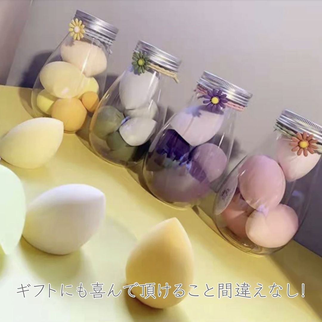 コスメティック | 選べる4カラー 水で膨らむメイクスポンジ6点セット（収納ボトル付き）