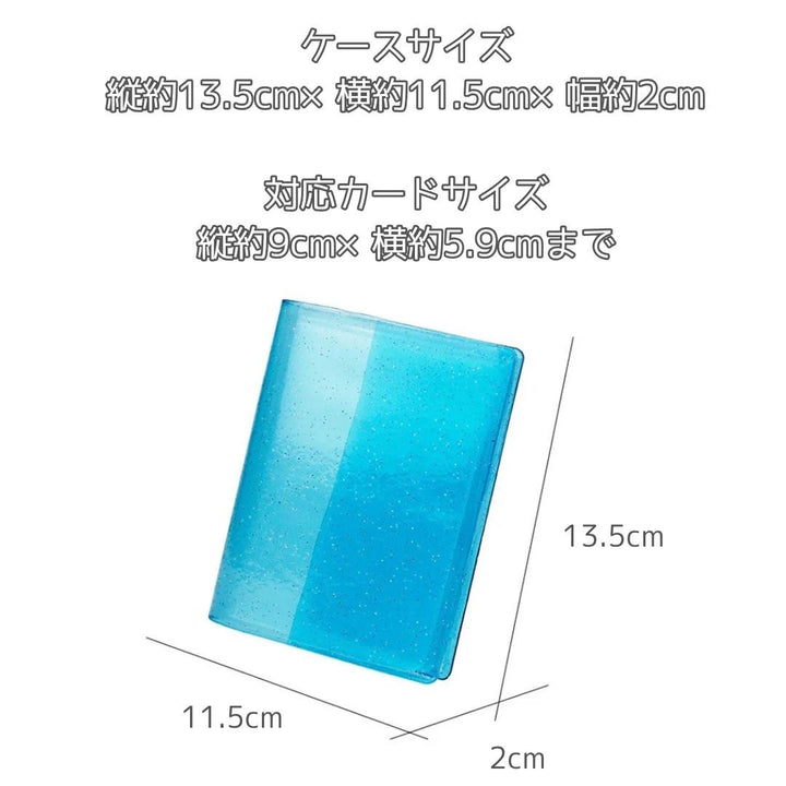 トレカケース | コンパクト64ポケット・カードホルダー アルバム（全5色）