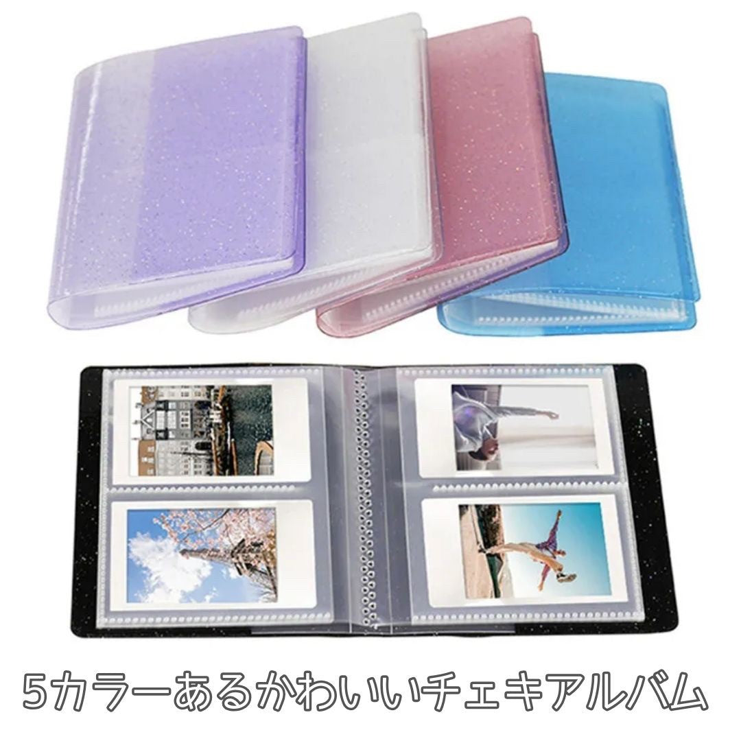 トレカケース | コンパクト64ポケット・カードホルダー アルバム（全5色）