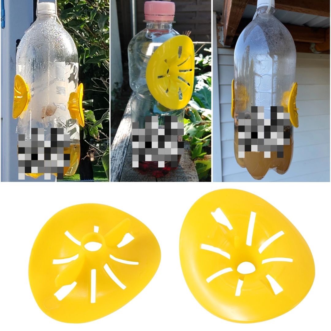 虫よけ 鳥よけ | 黄色い蜂取りキャッチャー 2個セット 安全無毒