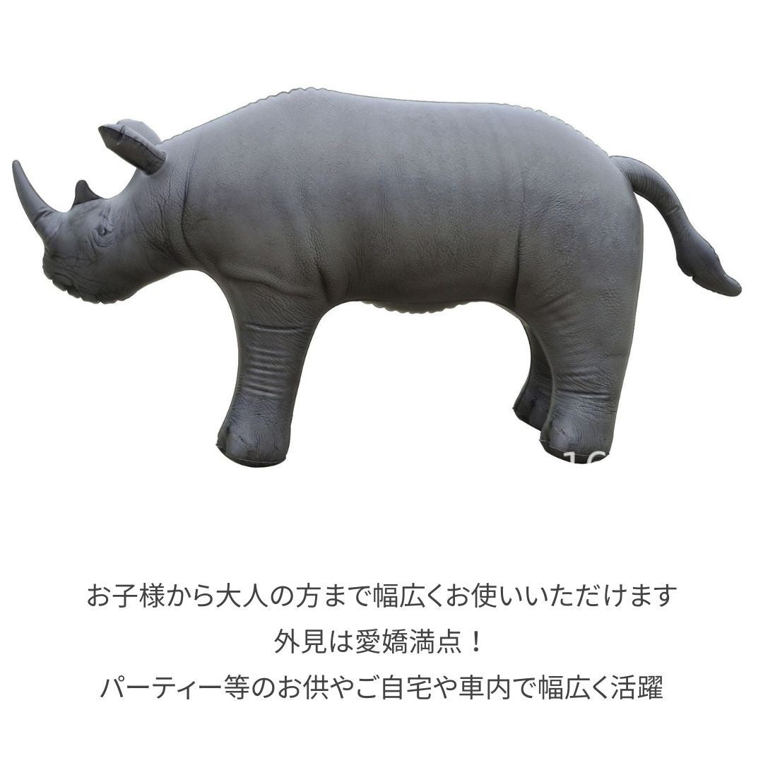 仮装 パーティーグッズ | 誕生日・クリスマス用アニマルバルーン玩具