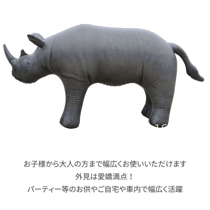 仮装 パーティーグッズ | 誕生日・クリスマス用アニマルバルーン玩具