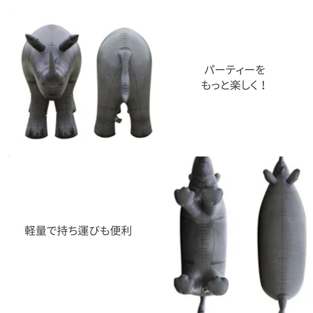 仮装 パーティーグッズ | 誕生日・クリスマス用アニマルバルーン玩具