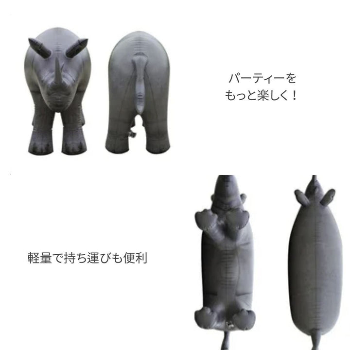 仮装 パーティーグッズ | 誕生日・クリスマス用アニマルバルーン玩具