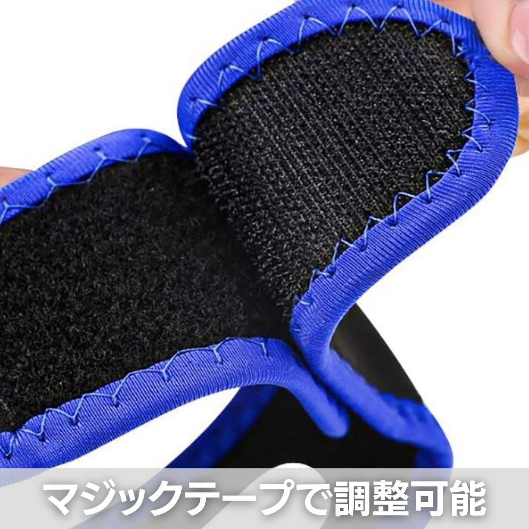 雑貨 その他 | いびき防止ナイトサポーター 快眠サポート【選べる4カラー】