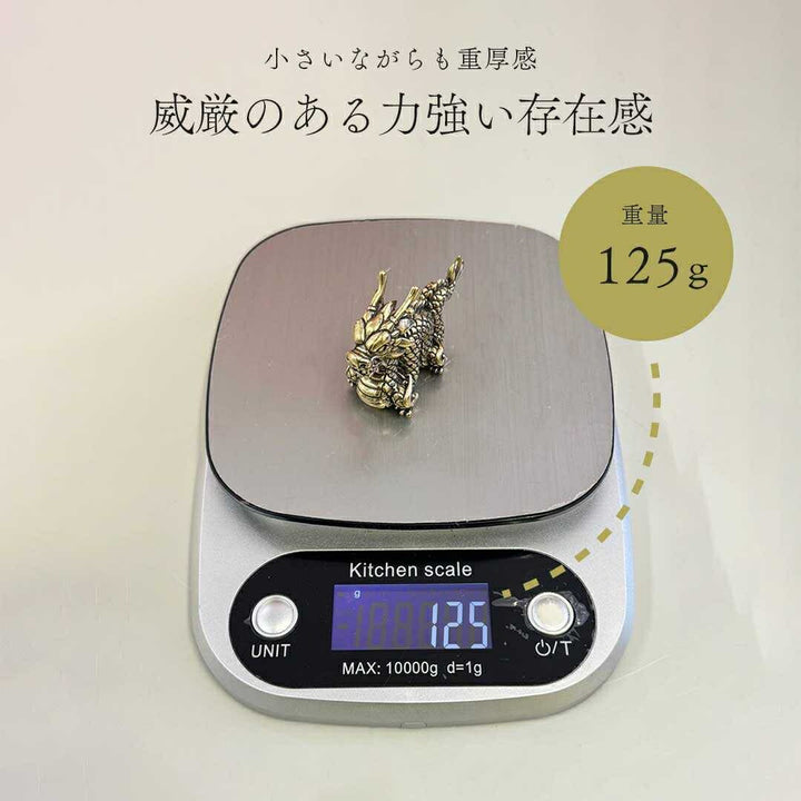 風水 インテリア | 風水聖龍ミニチュア置物 - 金運開運祈願、ゴールド・ブロンズ全2色