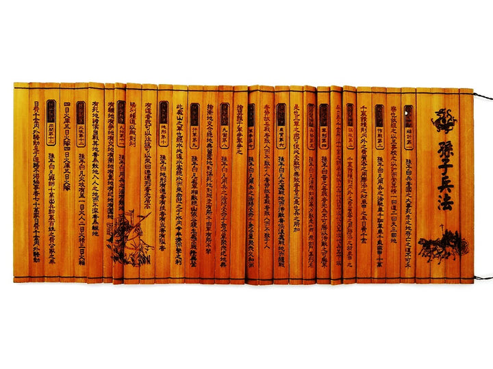 金運 開運 グッズ | 竹製孫子の兵法巻物・般若心経置物