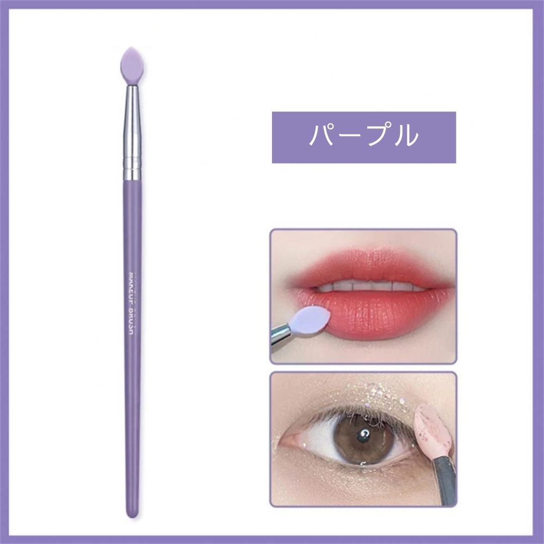 コスメティック | メイクブラシ10本セット シリコン多機能 全2色